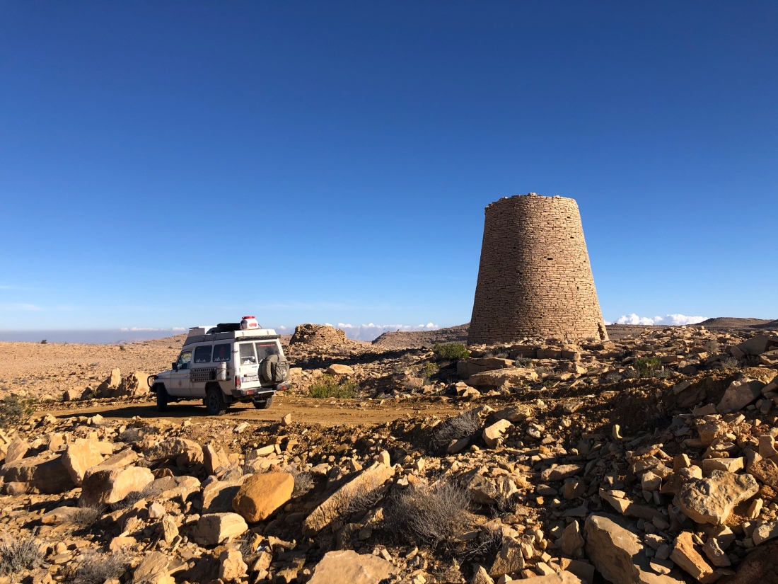 Salmah Plateau, Oman.